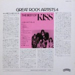 ”The Best of Kiss” MP1483 Great Rock Artists 4 / Manufactured by Polystar CO. LTD