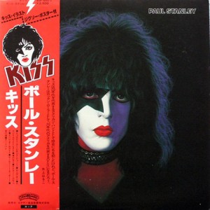 Paul Stanley VIP-6577