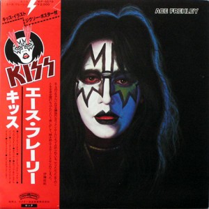 Ace Frehley VIP-6579