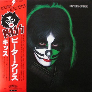 Peter Criss VIP-6580