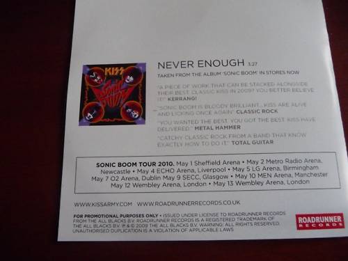 never enough
