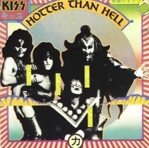hotterthanhell