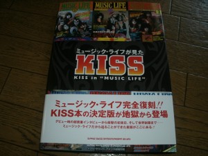 Music Life 1975-1980