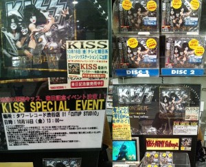 Tower Records