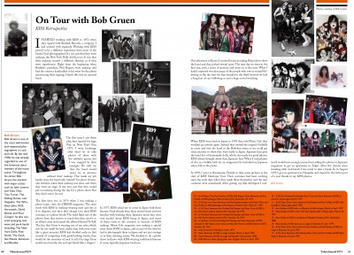 TokyoJournal_final-31