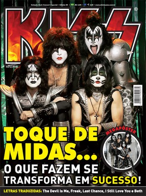 KISS Brazil