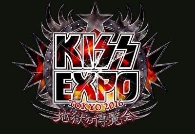 toykoexpo